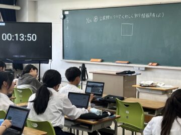 ニュースの写真4
