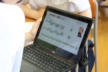 ニュースの写真2