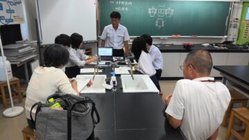 ニュースの写真2