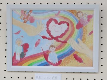 ニュースの写真6