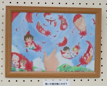 ニュースの写真7