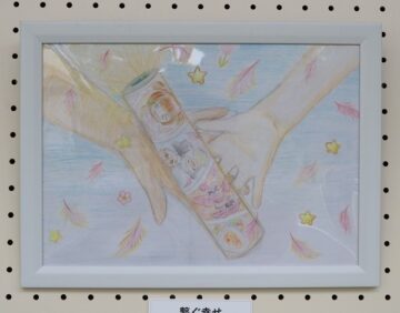 ニュースの写真8