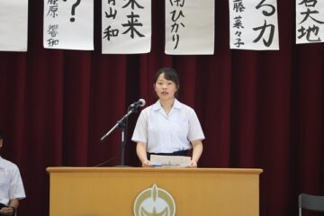 ニュースの写真5