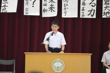ニュースの写真6