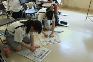 ニュースの写真3