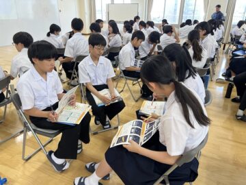 ニュースの写真2