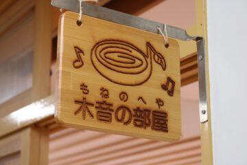 ニュースの写真10