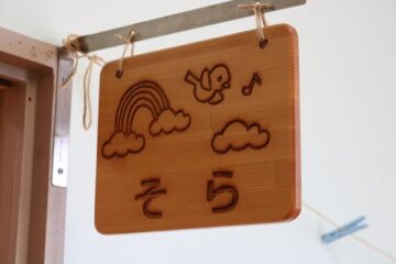ニュースの写真11