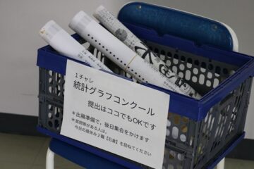 ニュースの写真2