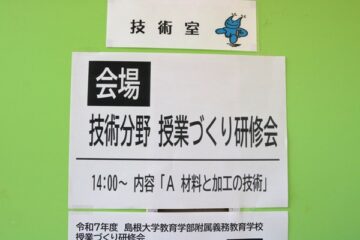 ニュースの写真3