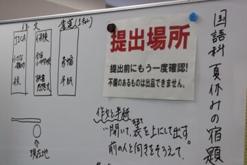 ニュースの写真4