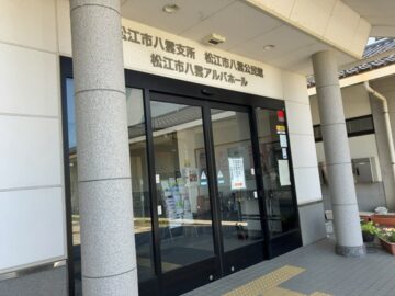 ニュースの写真4