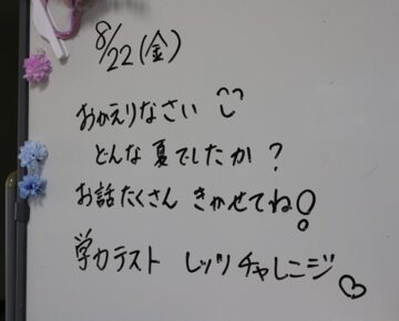ニュースの写真8