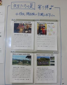ニュースの写真9
