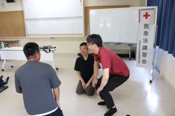 ニュースの写真3