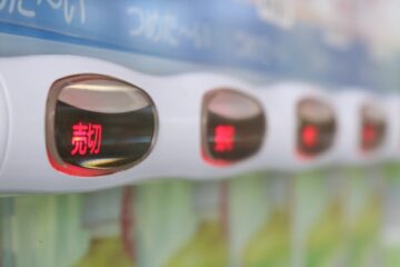 ニュースの写真1