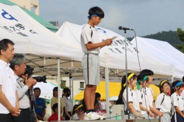 ニュースの写真2