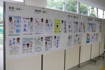 ニュースの写真2