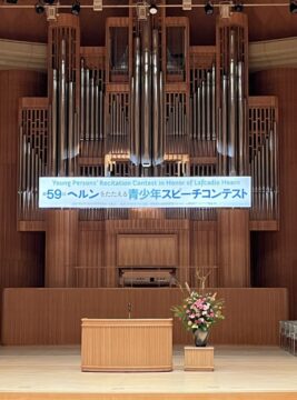 ニュースの写真3