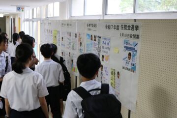 ニュースの写真6