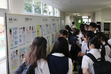 ニュースの写真7