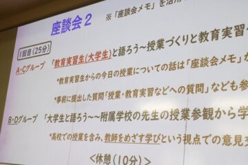 ニュースの写真7