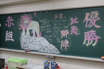 ニュースの写真