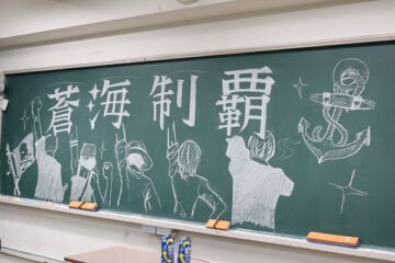 ニュースの写真3