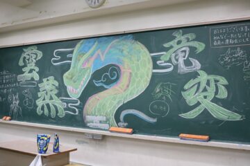 ニュースの写真4