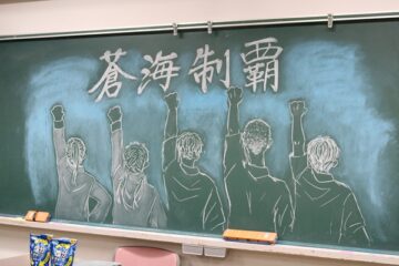 ニュースの写真5