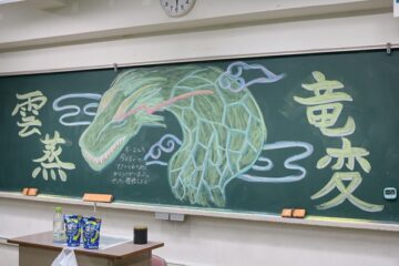 ニュースの写真6