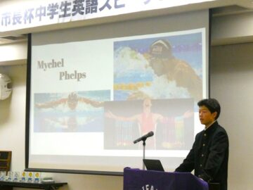 ニュースの写真