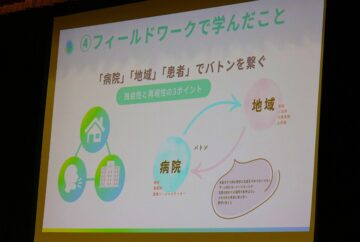 ニュースの写真10