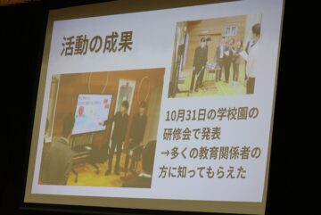 ニュースの写真15