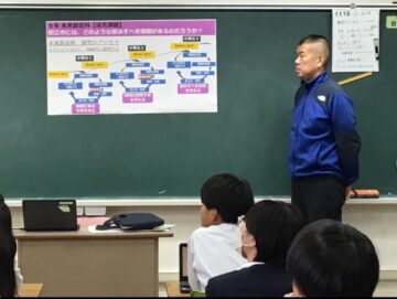 ニュースの写真3