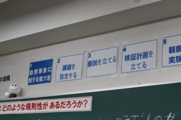ニュースの写真5