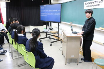 ニュースの写真7