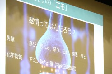 ニュースの写真4