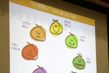 ニュースの写真5