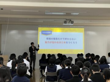 ニュースの写真