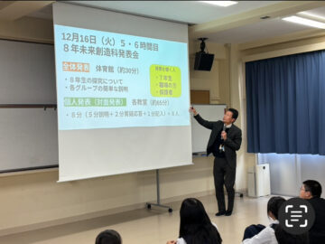 ニュースの写真7