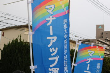 ニュースの写真4