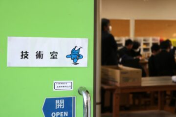 ニュースの写真8