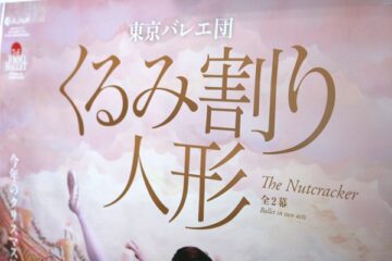 ニュースの写真6