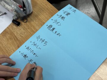 ニュースの写真5