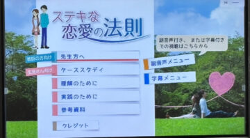 ニュースの写真8