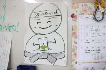 ニュースの写真14