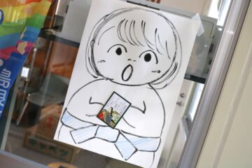 ニュースの写真15