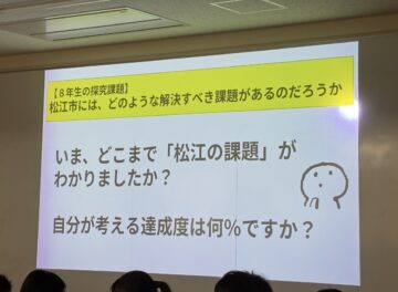 ニュースの写真6