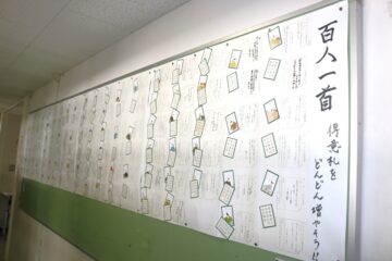 ニュースの写真1